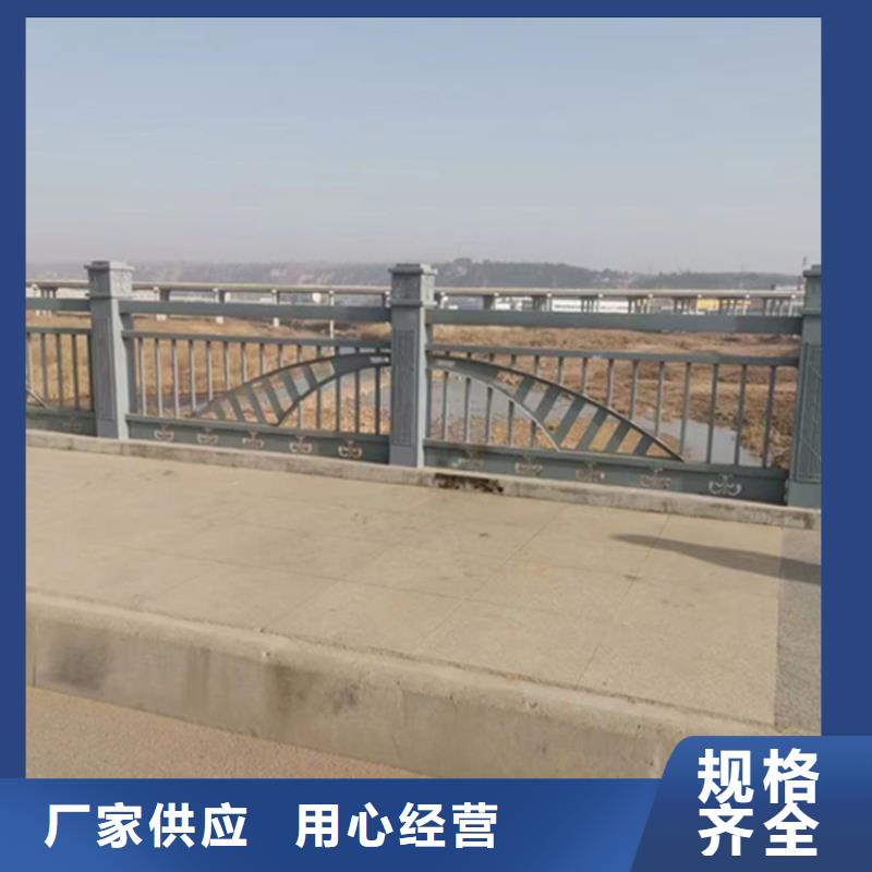 橋梁景觀護(hù)欄不怕同行比質(zhì)量