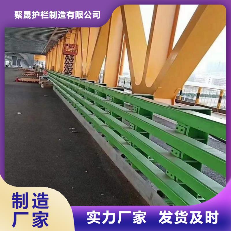 人行道欄桿優(yōu)質(zhì)品牌