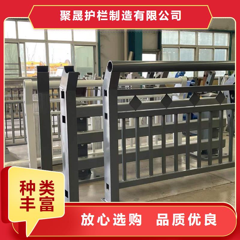 馬路護(hù)欄源頭廠家報(bào)價(jià)