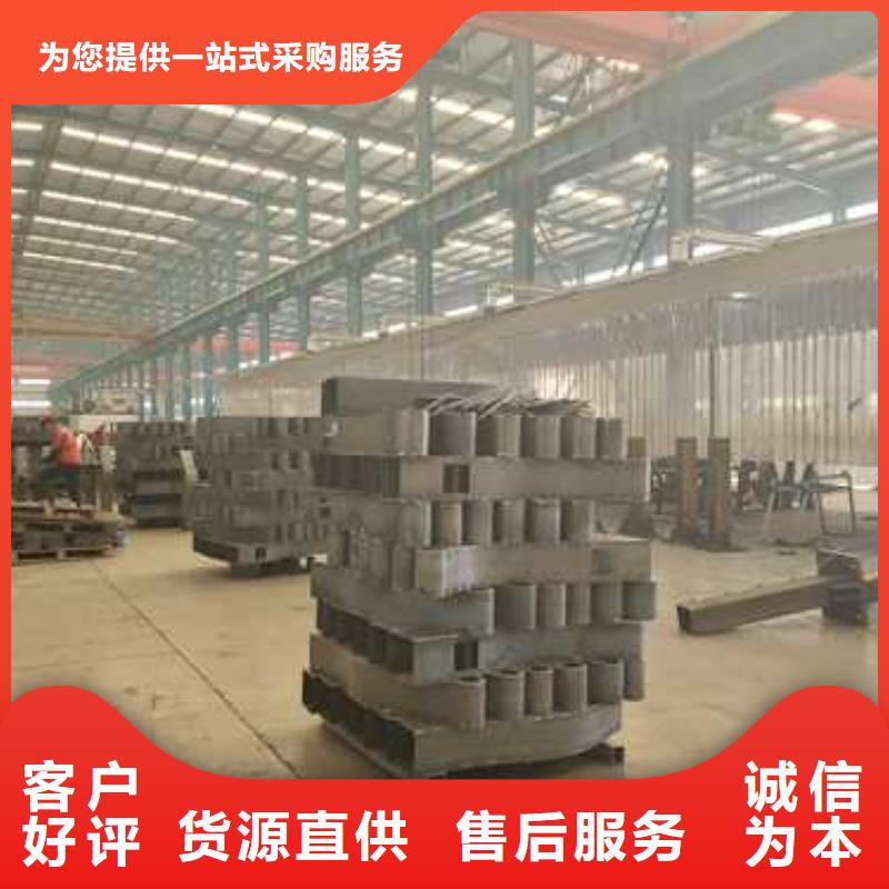 質優價廉的201不銹鋼欄桿供貨商