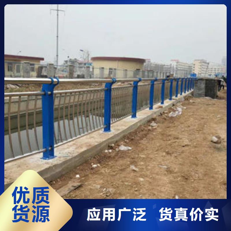 橋梁防撞欄桿企業(yè)-實(shí)力雄厚