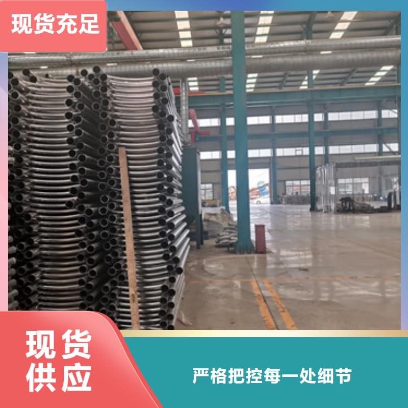 路邊護欄_您的要求是我們的追求