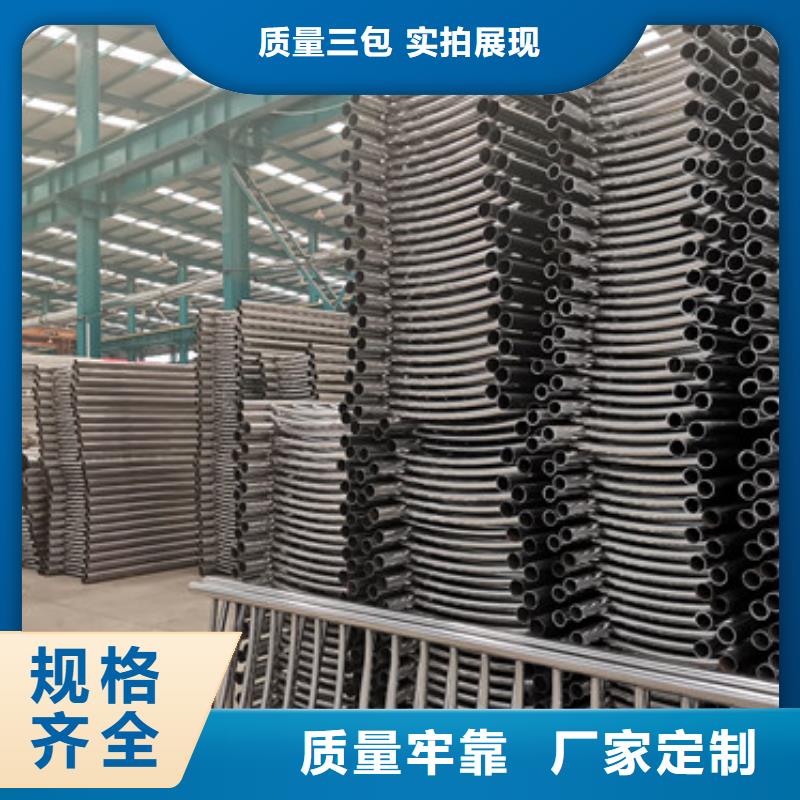 护栏镀锌管景观护栏自主研发
