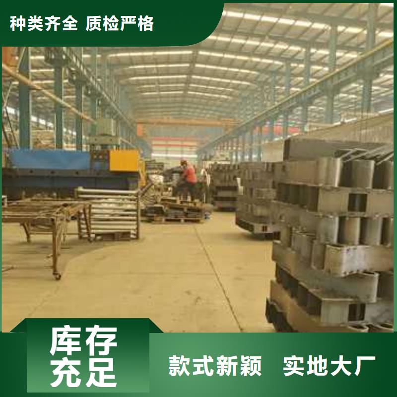 不銹鋼復(fù)合管加工定制