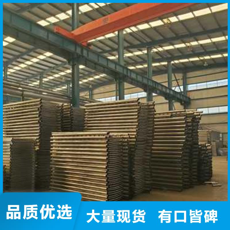 護欄【鋁合金護欄】專注細節專注品質