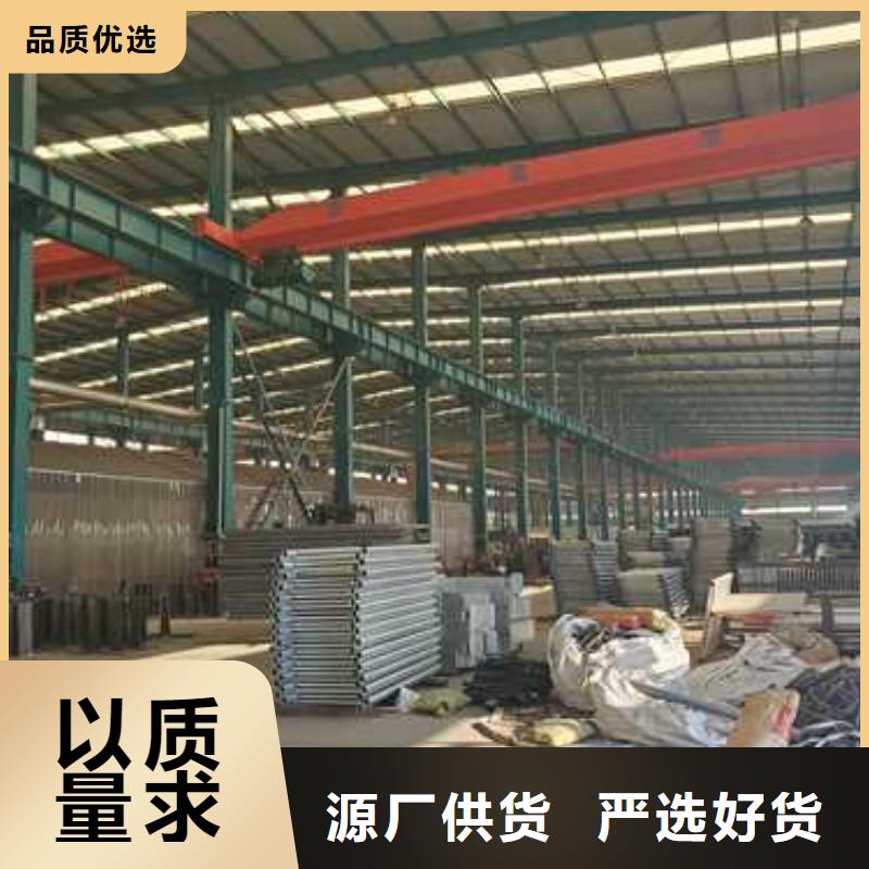 #不銹鋼復(fù)合管#歡迎來廠參觀