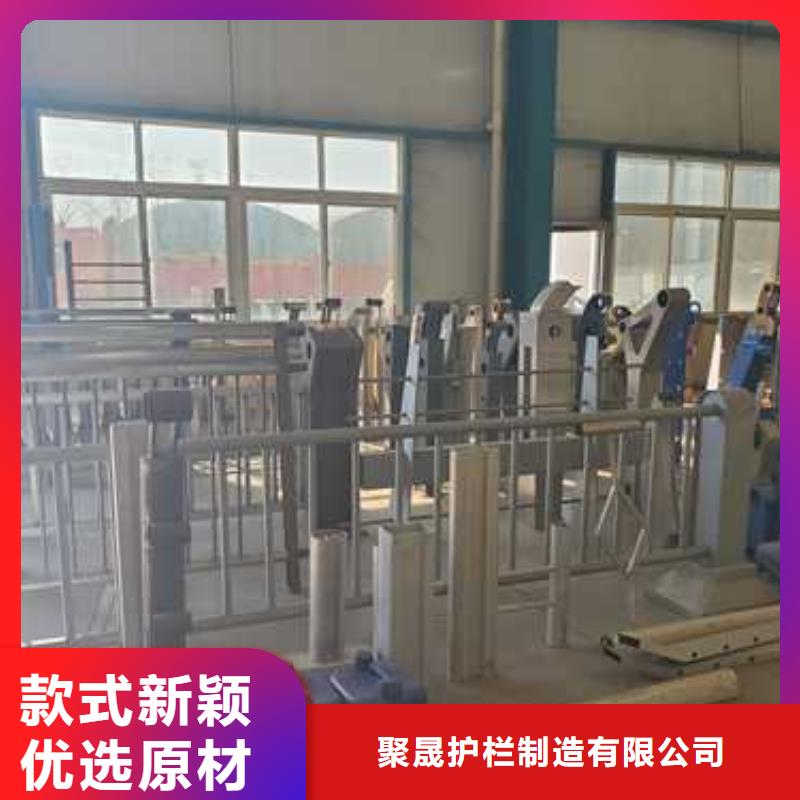 不銹鋼復合管規格材質
