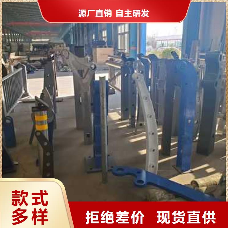 201不銹鋼欄桿工藝精湛