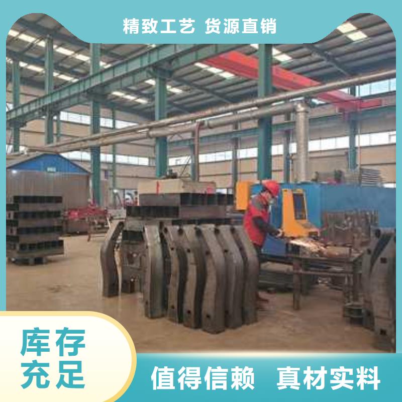 护栏,【中央分隔栏】品质保证