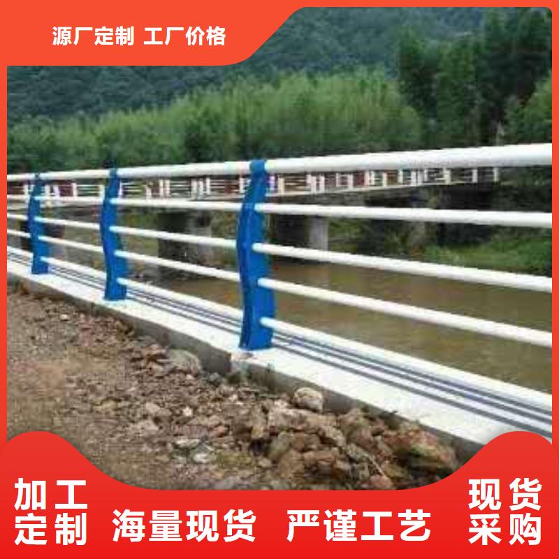 护栏桥梁钢防撞护栏厂家厂家品控严格