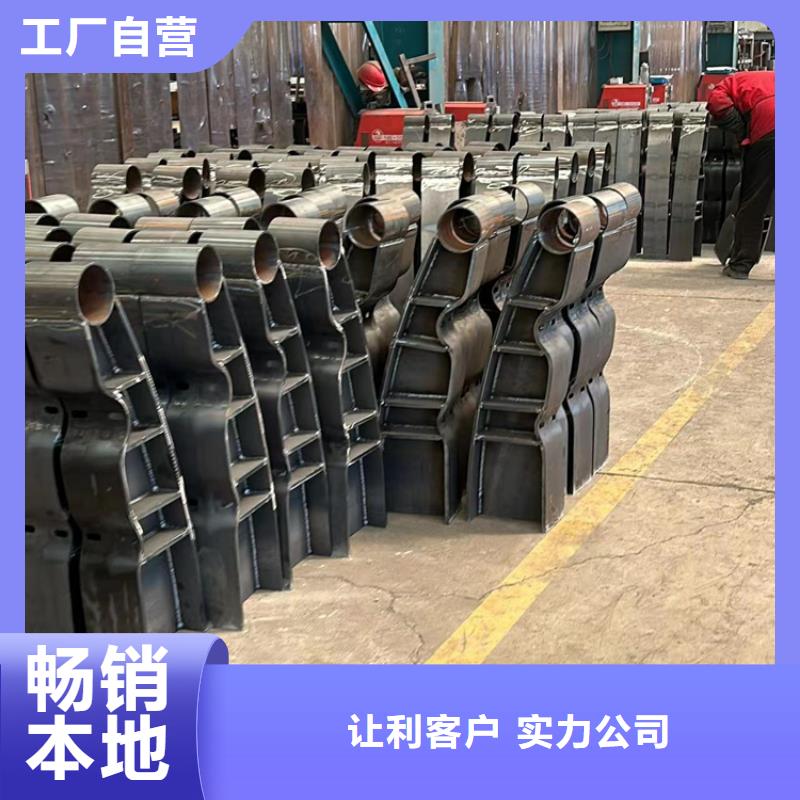 护栏【人车分流栏】随心所欲定制