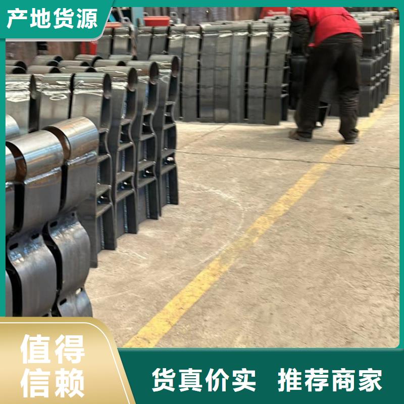 燈光護欄現貨直供