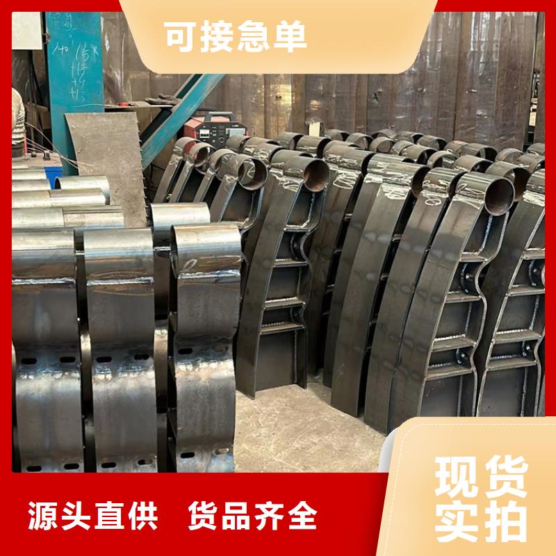 生產不銹鋼復合管河道護欄的當地廠家