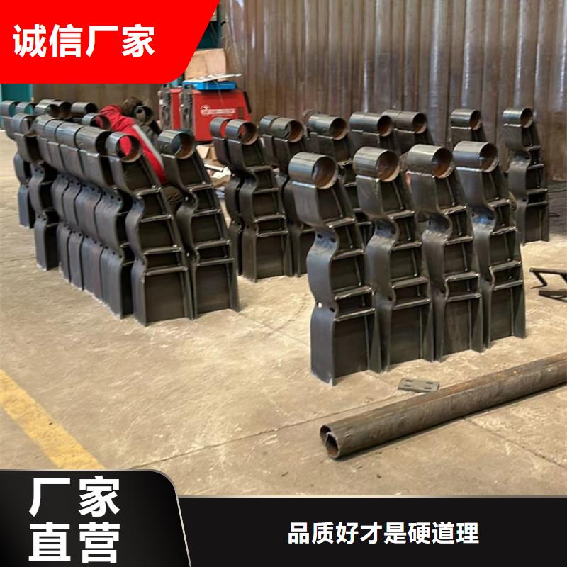 價格合理的不銹鋼復(fù)合管防撞護欄基地