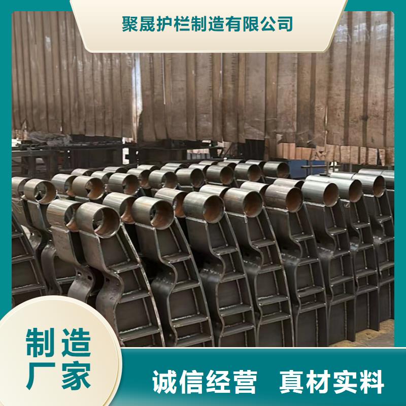 護欄不銹鋼護欄精挑細選好貨