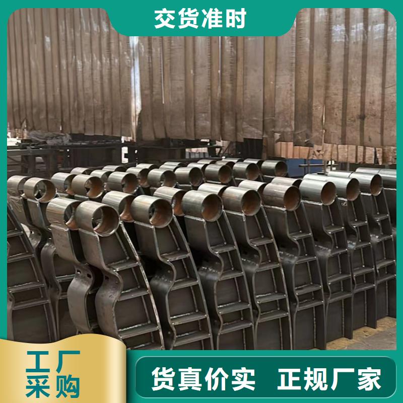 不銹鋼復(fù)合管道路護欄報價