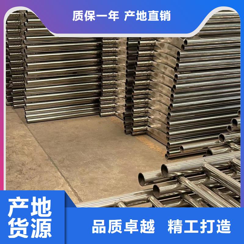 不銹鋼防撞欄桿使用無憂