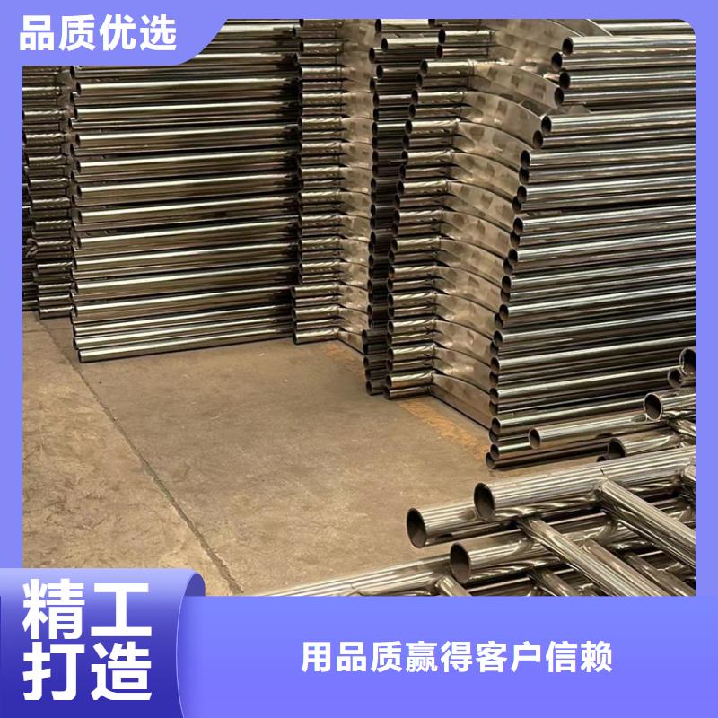 選購不銹鋼復合管防撞護欄【無中間商】