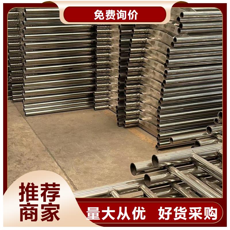 性價(jià)比高的人行道護(hù)欄