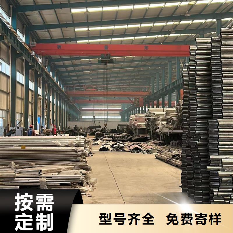 經驗豐富的不銹鋼復合管防撞護欄廠家