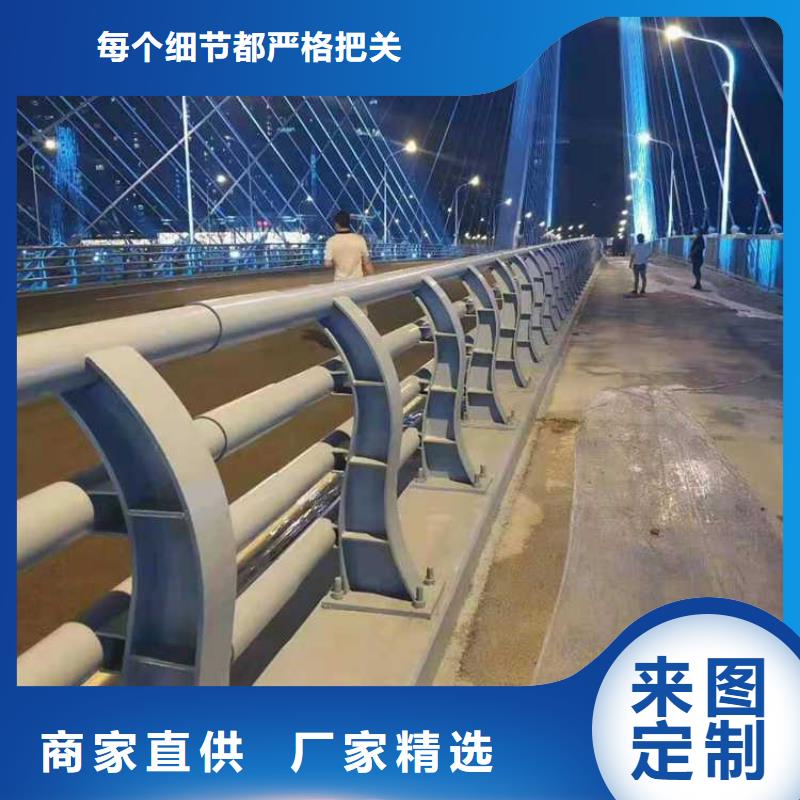 不銹鋼橋梁欄桿品牌-報價