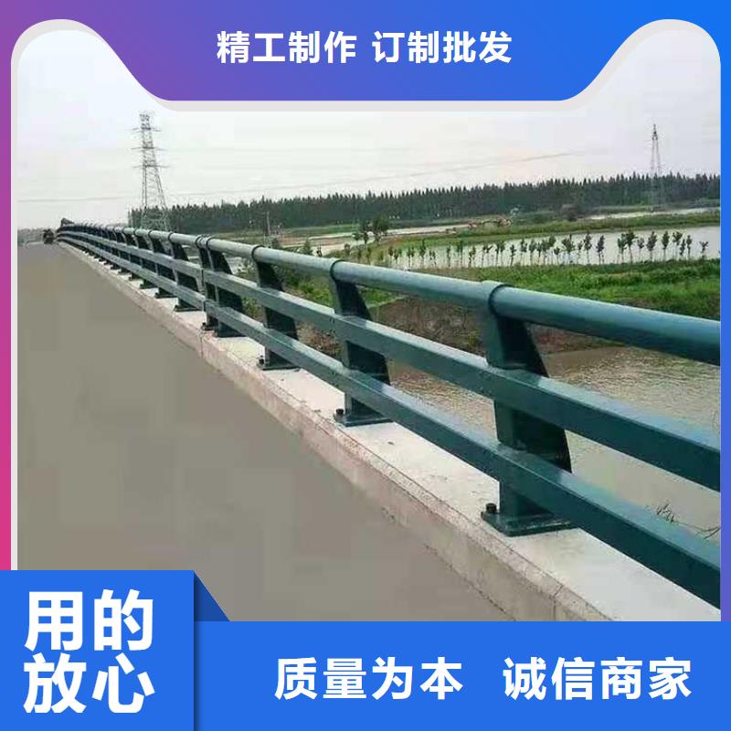 景觀護欄現貨現發
