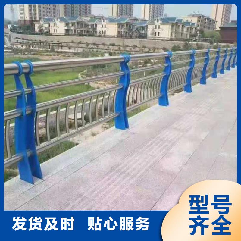 道路景觀護欄施工隊伍