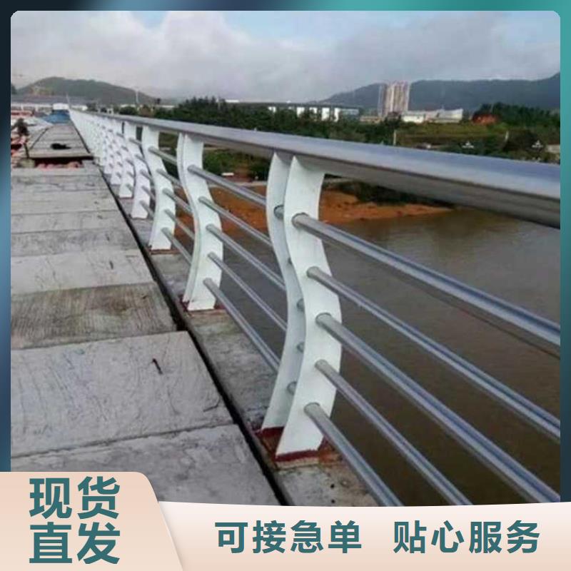 河道景观护栏厂家现货批发