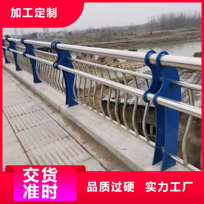 質優價廉的304橋梁欄桿供貨商