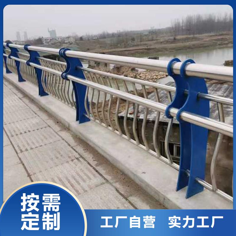 護(hù)欄【道路護(hù)欄廠家】層層質(zhì)檢