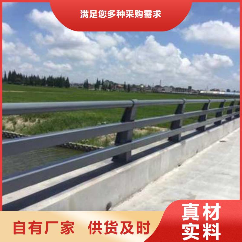 护栏道路护栏厂家品牌大厂家