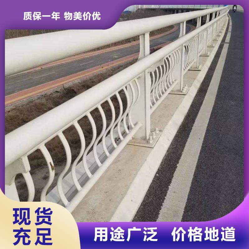 防撞護欄-自主研發