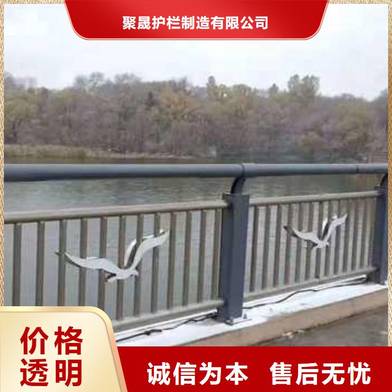 河道欄桿施工安裝