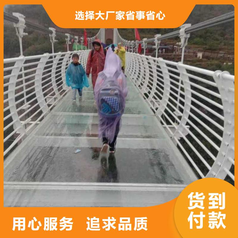 護(hù)欄鋁合金護(hù)欄好產(chǎn)品有口碑