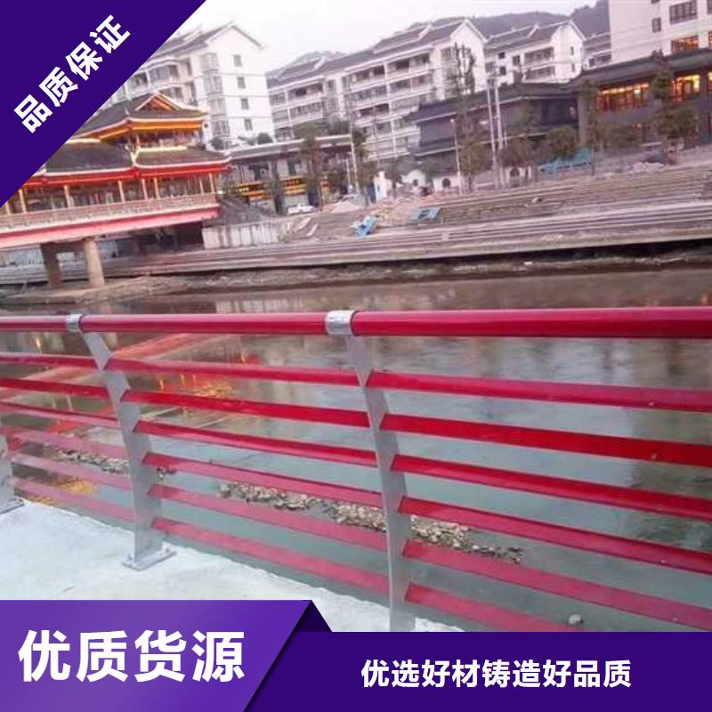 燈光護欄質量放心