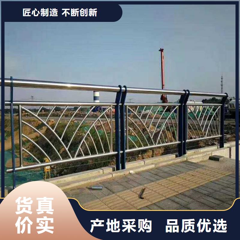 買304防撞欄桿認準聚晟護欄制造有限公司