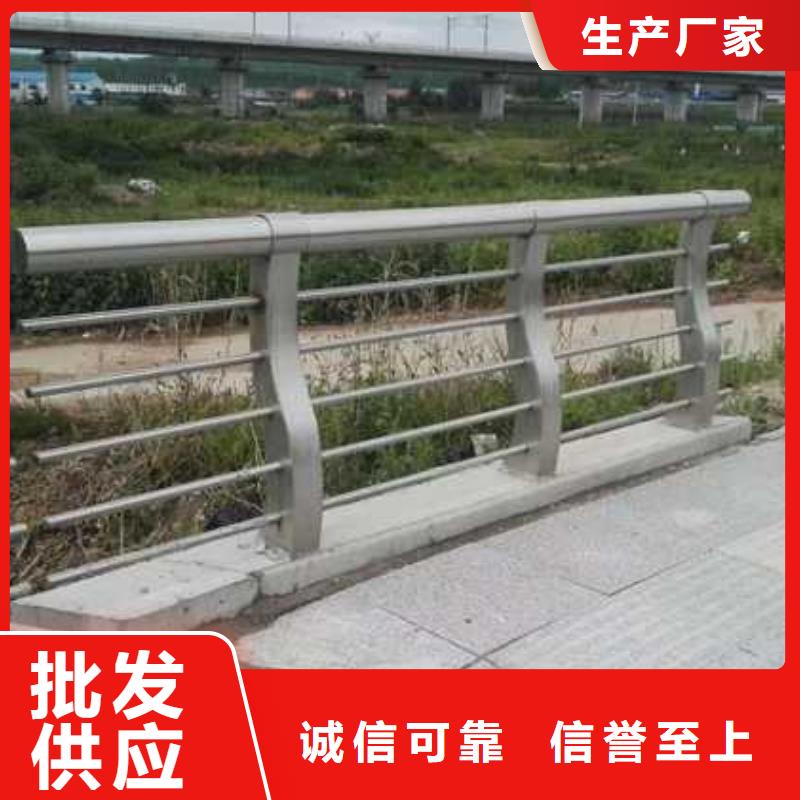 现货供应道路护栏_生产厂家