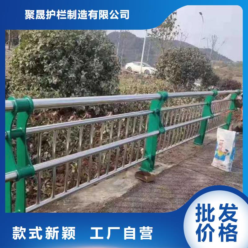 201道路隔离护栏最近行情