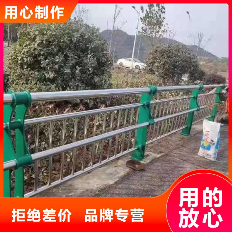 道路景观护栏销售厂家