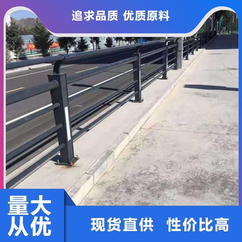 防撞護欄廠家銷售熱線