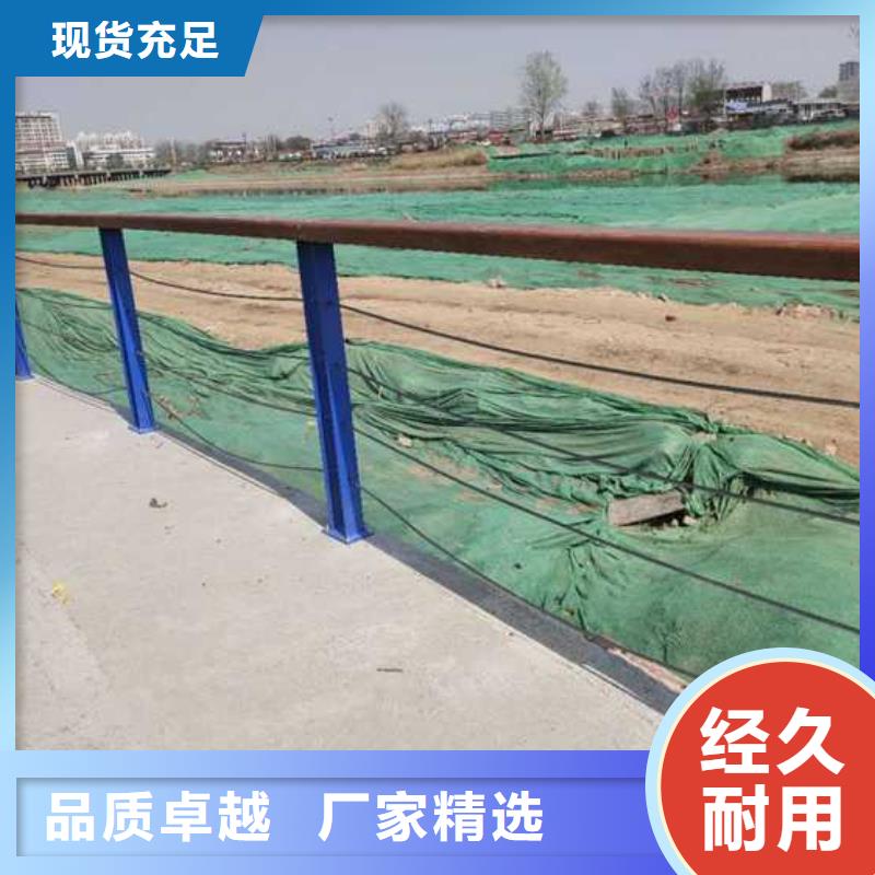 批發人行道欄桿_精選廠家