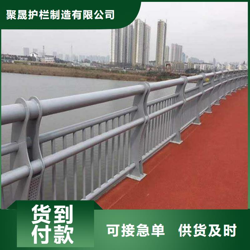 護欄道路護欄廠家用的放心