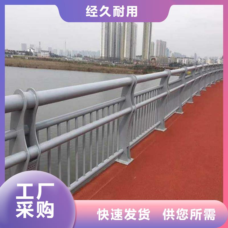 燈箱護欄廠家發貨及時