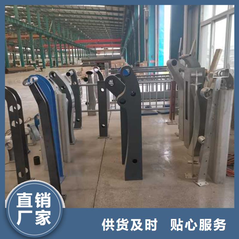 鑄造石鋼管護欄訂購找大品牌