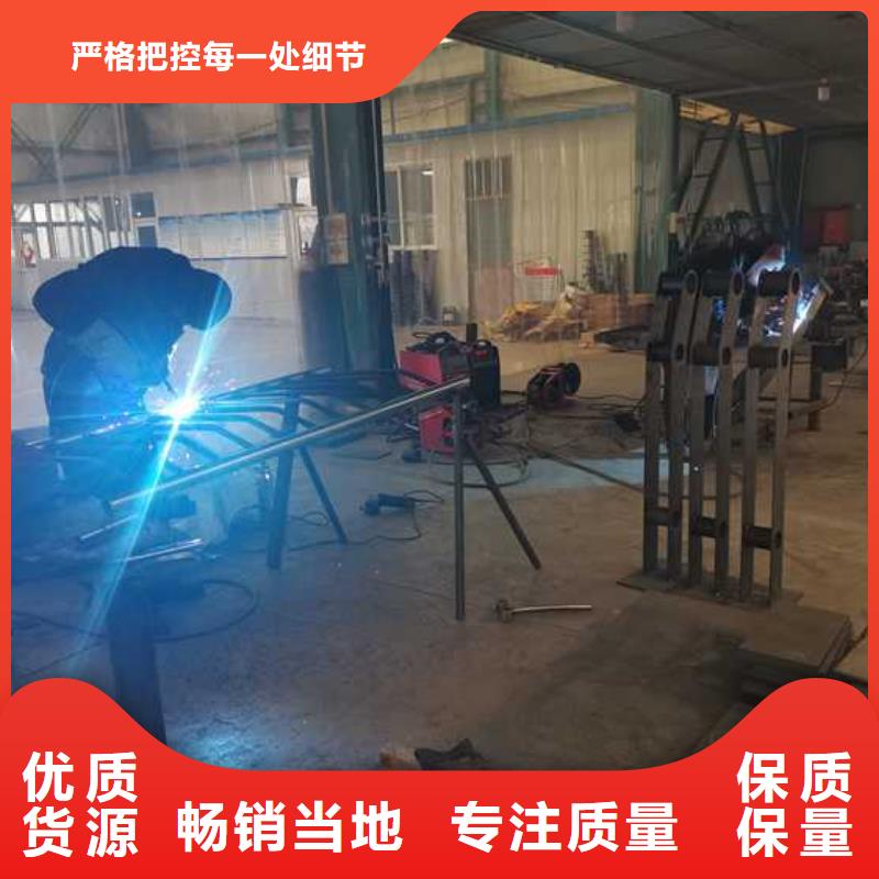 护栏防撞护栏厂家一站式供应