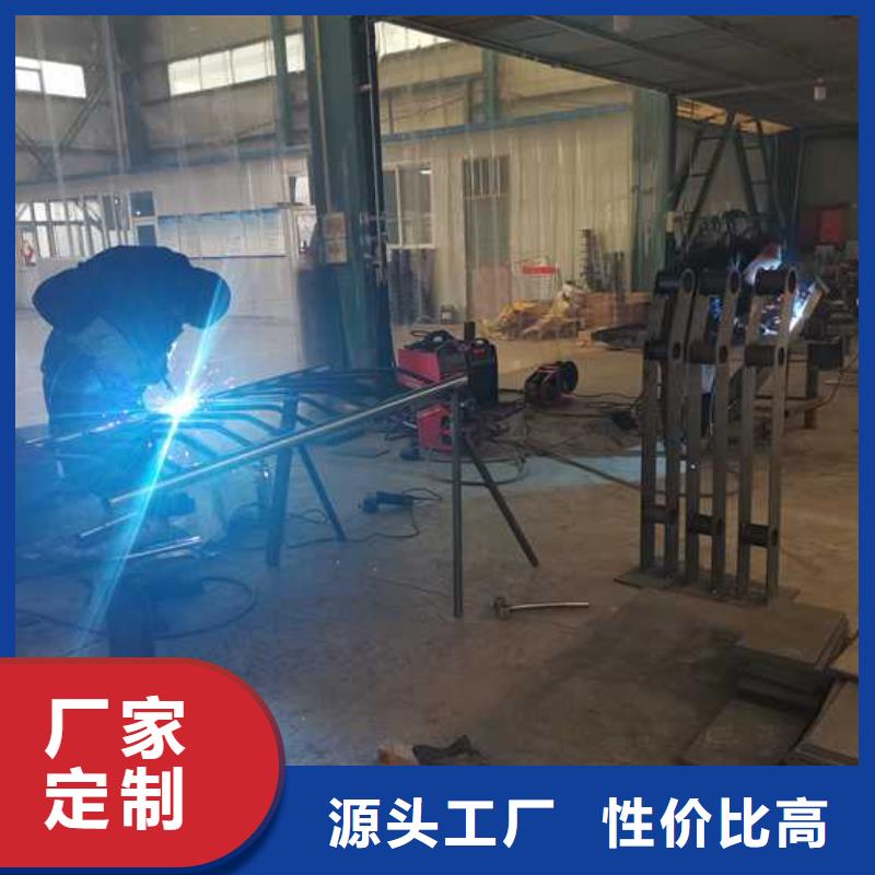 選購不銹鋼復合管防撞護欄【無中間商】