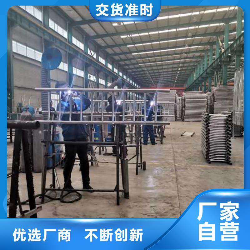 護欄不銹鋼復合管護欄廠家源頭工廠量大優惠