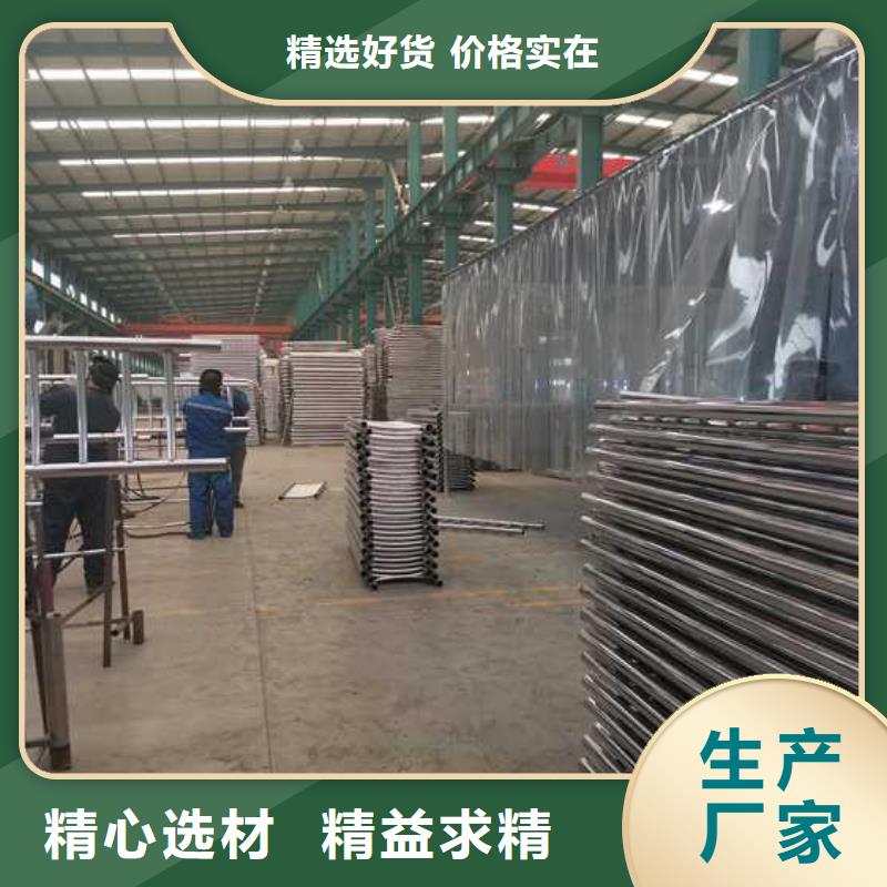 不銹鋼繩索護欄新品促銷