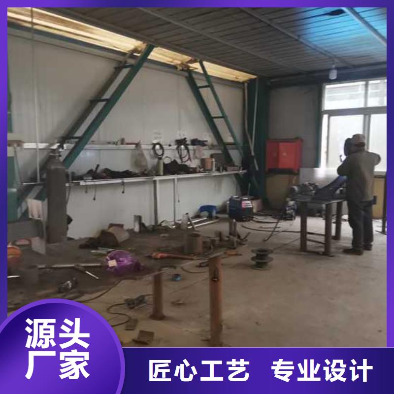 防撞護欄電話報價