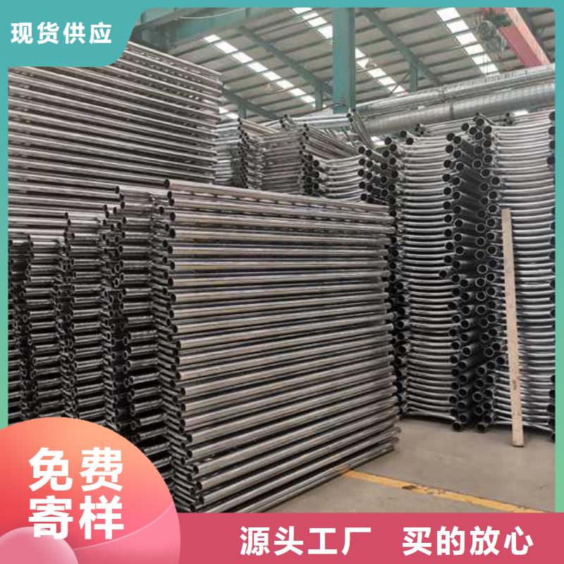 橋梁景觀護(hù)欄采購